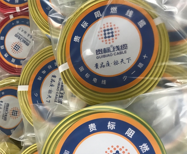 贵阳LEJING.COM