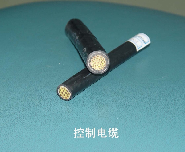 贵阳控制电缆